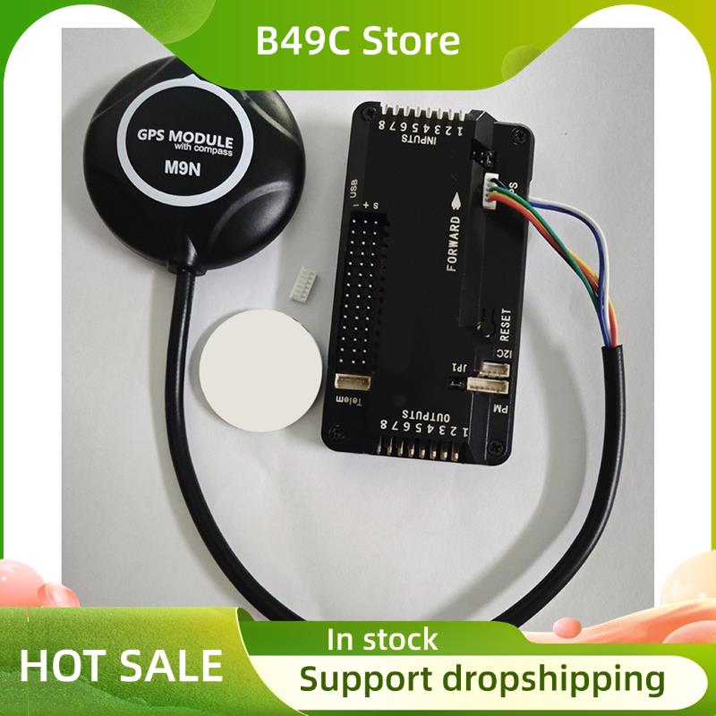 Drone Kit Hexacopter - B49C M9N GPS-Modul für RC Quadcopter